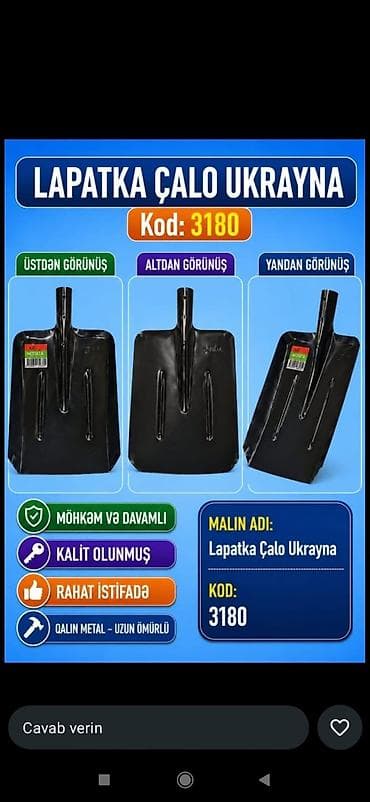 Məhsul adı: Lapatka Çalo Ukrayna Kod: 3180 Təsvir: - Üstdən, altdan lalafo.az -da Məhsul adı: Lapatka Çalo Ukrayna Kod: 3180 Təsvir: - Üstdən, altdan