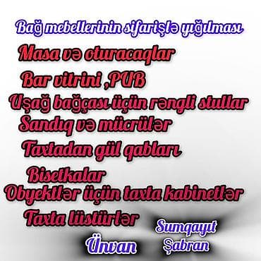 samdan: Yeni, Plyaj, piknik stulu, Taxta, Azərbaycan — 1