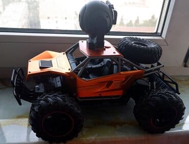 uşaq godəkcəsi: Oyuncaqlar — 2