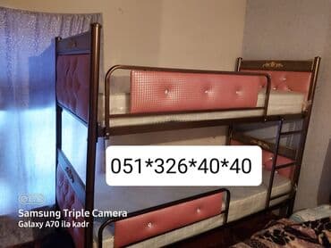 profilin qiymeti: Oğlan və qız üçün, Yeni, Çarpayı, Matras ilə, Siyirməsiz — 1