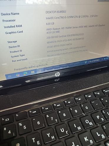 HP Pavilion, 15.6 ", Intel Core i5, 256 GB