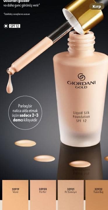spf: Giordani Gold Liquid Silk Foundation SPF 12 – ipək kimi yüngül, maye — 1