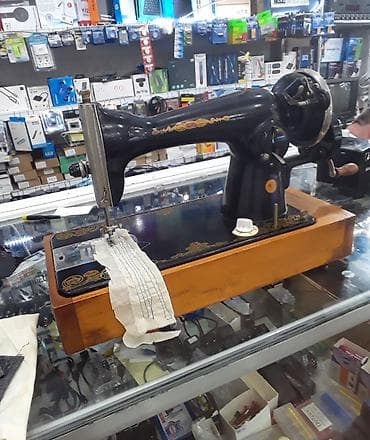 Tikiş maşını satılır