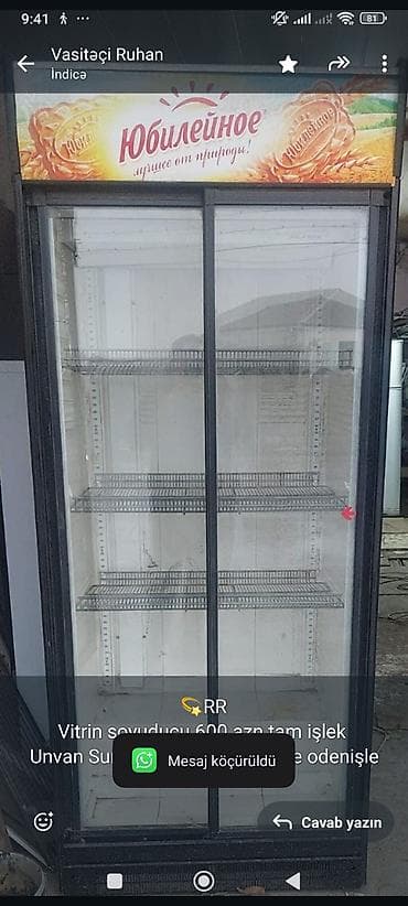 💫RR Vitrin soyuducu 600 azn tam işlek Unvan Suraxani çatdirilma elave lalafo.az -da 💫RR Vitrin soyuducu 600 azn tam işlek Unvan Suraxani çatdirilma elave