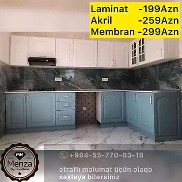 Sifarişlə mətbəx dəsti, Sadə laminat