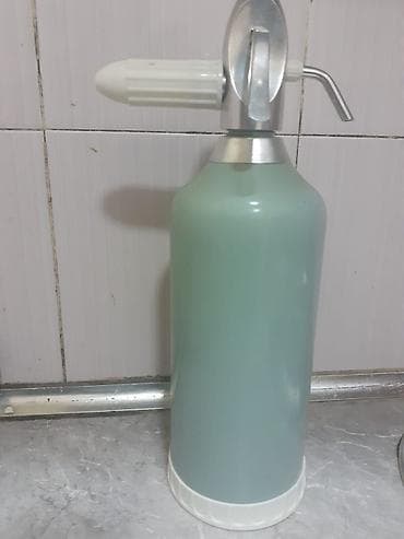 Su üçün, Tək — 2