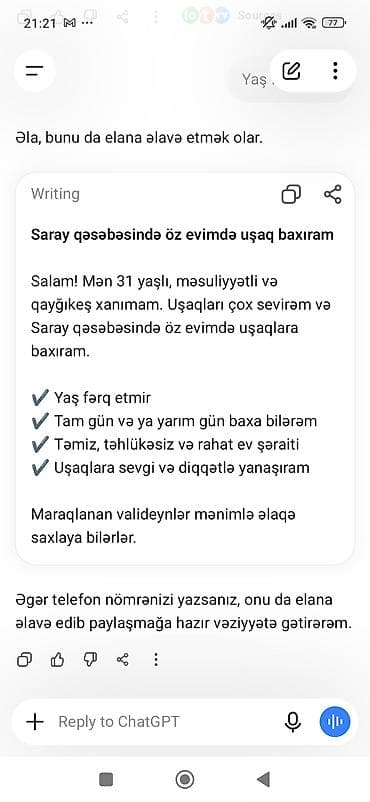 qocaya baxıcı: Saray qəsəbəsində evdə uşaq baxımı xidməti Salam! 31 yaşlı — 1