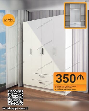 ayaqqabı üçün qarderob: Açılan, Düz dolab, Qarderob, paltar dolabı — 1