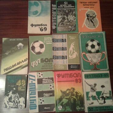 купить бутсы в баку: Sovet futbol tarixinin kitabları satılır. Rus və azəri dilində. Biri — 1