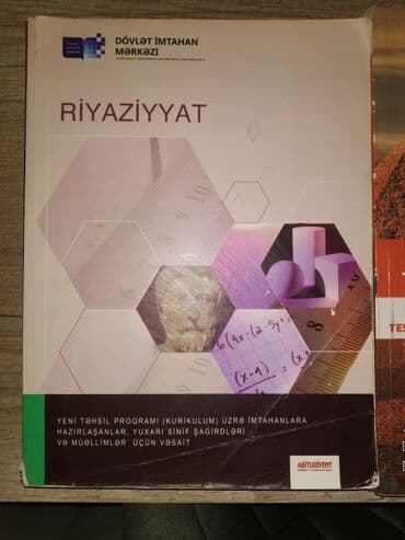 riyaziyyat 3 cu sinif derslik pdf yukle: Riyaziyyat .Müəllimlər və abituriyentlər üçün vəsait — 1