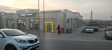 Ticarət printerləri və skanerləri: Salam Torpax tecili satlır diye bu qiymete qoylub 40* 15 yerdi yola — 1