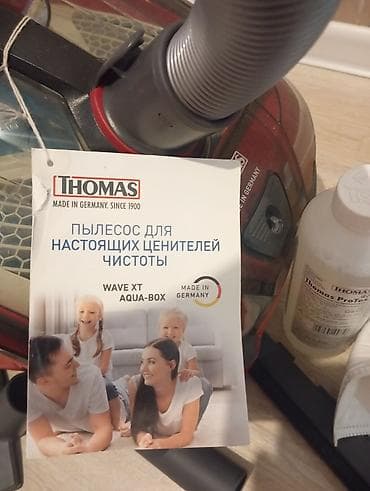 tefal su: Thomas XT Aqua+ tozsoran Çoxfunksiyalı yuyulan filtrli tozsoran — 5