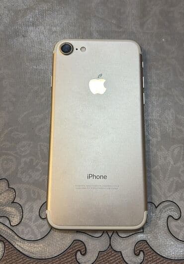 ikinci el ayfon 5: IPhone 7, 32 GB, Qızılı, Barmaq izi — 1