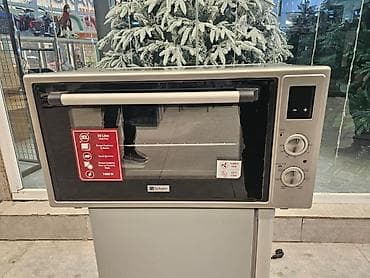 Duxovka Elektrik, rəng - Boz, Ayrıca dayanan, Yeni