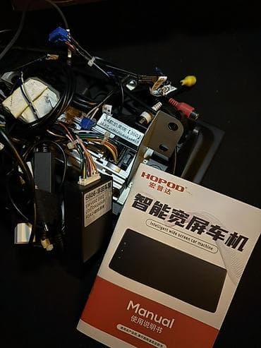 ses cihazı: Monitor, Cihaz paneli, Android OS — 2