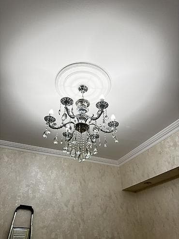 şam: Çılçıraq, 6 lampa, Metal — 1