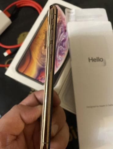 ipon: IPhone Xs, Qızılı — 1