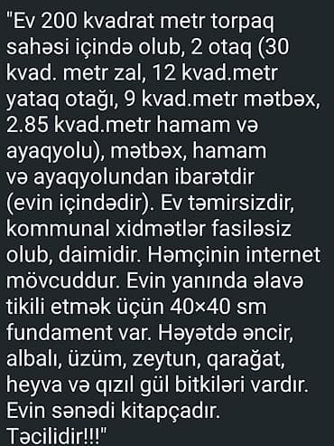 Zığ qəsəbəsi Qum adası alkarnos restorana yaxın həyət evi satılır