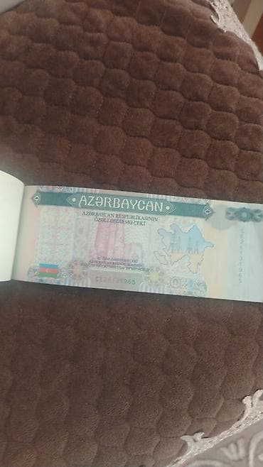 ucuz fanar: Məhsul: Azərbaycan Respublikası Dövlət Əmlak Komitəsi – Dövlət — 1
