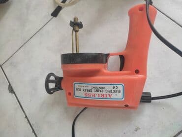 Pulverizator, Elektrik