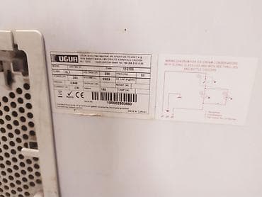 hofmann soyuducu: İşlənmiş Uğur Soyuducu Satılır, rəng - Ağ, Təkərli — 3