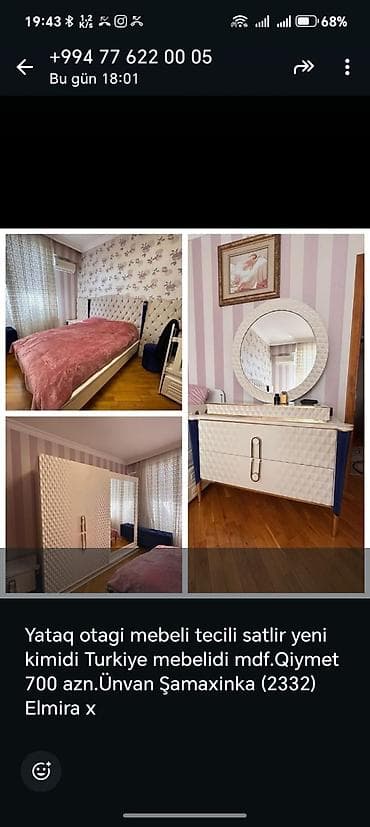 İkinəfərlik çarpayı, Türkiyə