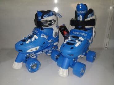 uşaqlar üçün tekerli krosovkalar: Roliklər, kaykaylar 🛼 🔹️Uşaqlar üçün dörd təkərli roliklər📏 🔸️ölkə — 1