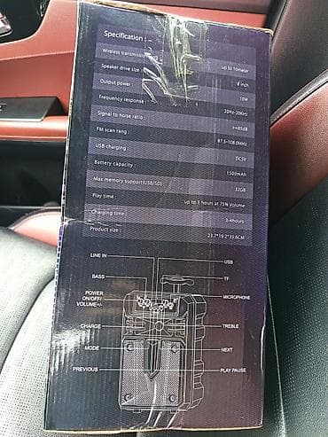 samovar alisi: Новый Колонка, Тип - Bluetooth, цвет - Черный — 3