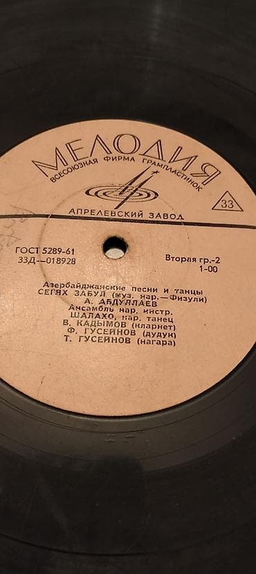 samovar 3 litr: Mexaniki saat — 3