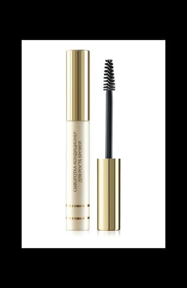 tək qaş: Konturinq, Faberlic, Yeni, Pulsuz çatdırılma — 1