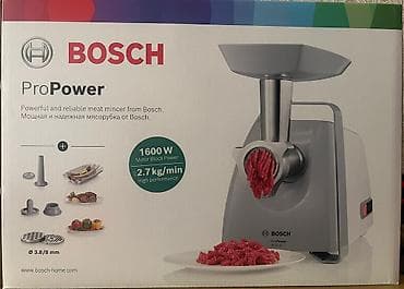 dji mic 3: Ət çəkən maşın Bosch — 3