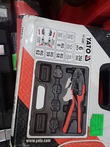 Nakaneçnik sıxan naboru keyfiyyətli polşa istehsalı münasib qiymət