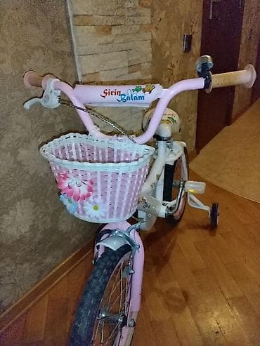 velosiped satiwi: İki təkərli Uşaq velosipedi 16" — 2