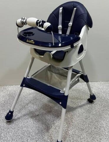 Gül….Endirim ❌❌ ✔️60 man(Qala). Kidilo Uşaq qida masası. 1 ay cəmi