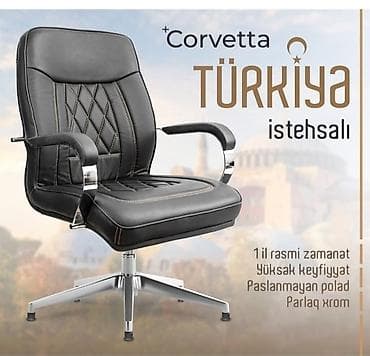 tek yatag: Yeni, Təkərli, Qolları tənzimlənmir, Süni dəri — 1