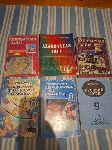 dərzilik kitabı: Hər biri - Dərsliklər dəsti – müxtəlif fənlər və siniflər Paketdə — 1