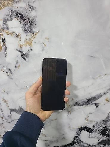Iphone 16 pro max ekrani. Servisimizdə ekranı çat olan işləməyində lalafo.az -da Iphone 16 pro max ekrani. Servisimizdə ekranı çat olan işləməyində