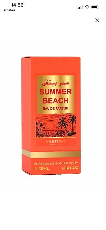 numis med 10 urea: Milestone Perfumes – Summer Beach Eau de Parfum 20 azn alınıb - Yay — 3