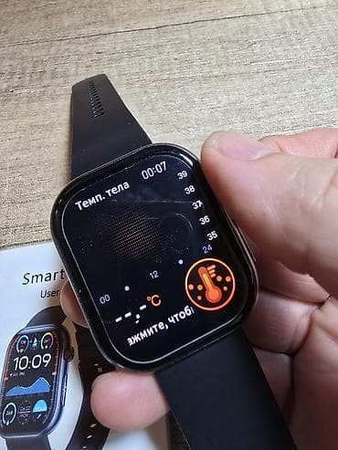 borofone be28 plus: Smart saat – işlənməyib, ekranın üzərində qoruyucu plyonka var — 7