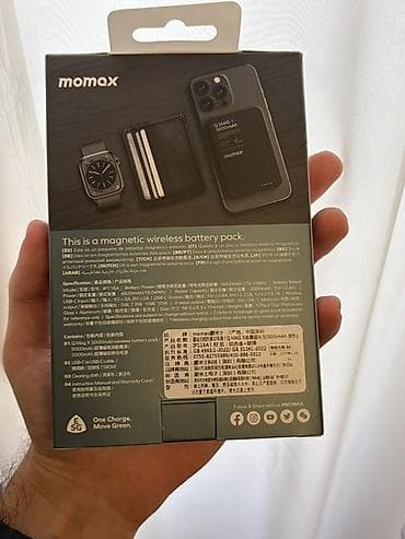 power supply: Powerbank 5000 mAh — 4