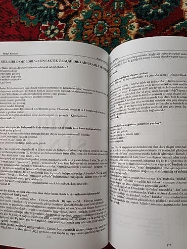 kitab test: Azərbaycan Dili testi satılır.5-9 sinifləri əhatə edir — 2