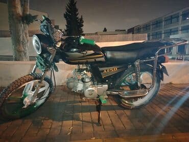 turbo moped: Moon 50 sm3 — 1