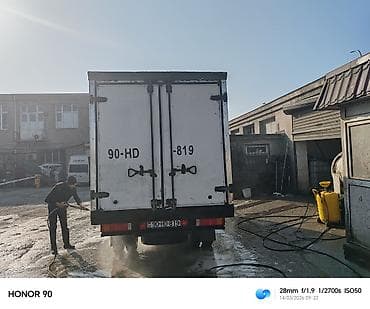 soyuducu alışı: Termal soyuducu qurğulu yük furqonu üstü Məhsul: Thermal Master — 10