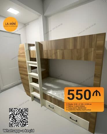 Oğlan və qız üçün, Çarpayı, Matras ilə, Siyirməli, Taxta