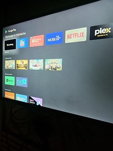 philips xenium 9@9v: Smart TV boks TV box Android — 5
