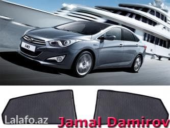 шторки на авто купить: Hyundai İ40 və hər növ avtomobil üçün pərdələr. 25-30 azn Шторки для — 1