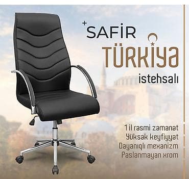 mudur kreslo: Yeni, Təkərli, Qolları tənzimlənmir, Süni dəri — 3