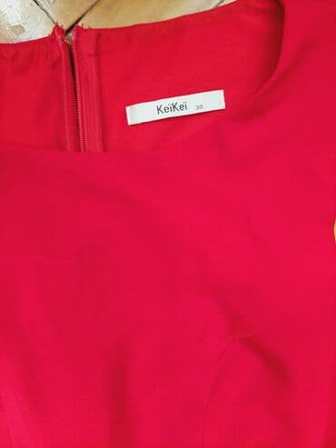 uzun qizil sirqalar: 36_38 razmer uzun qirmizi don satilir.eyinde cox gozel qalir.baliq — 2