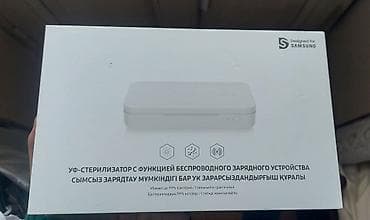 agilli saatlar: Qəlyan və UV Sterilizator, hər 2si təp-təzə və əla vəziyyətdədi — 7