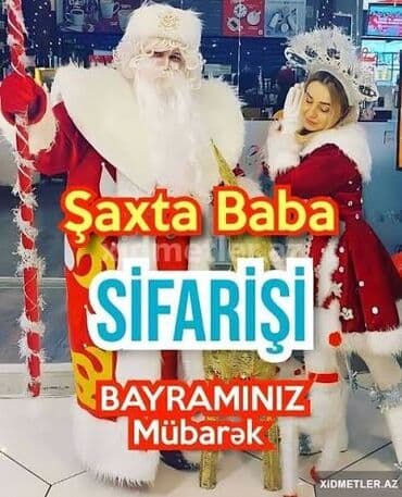 Красота и здоровье: Şaxta Baba xidmətləri - Evə və/ofisə gəliş: bayram günlərində — 1